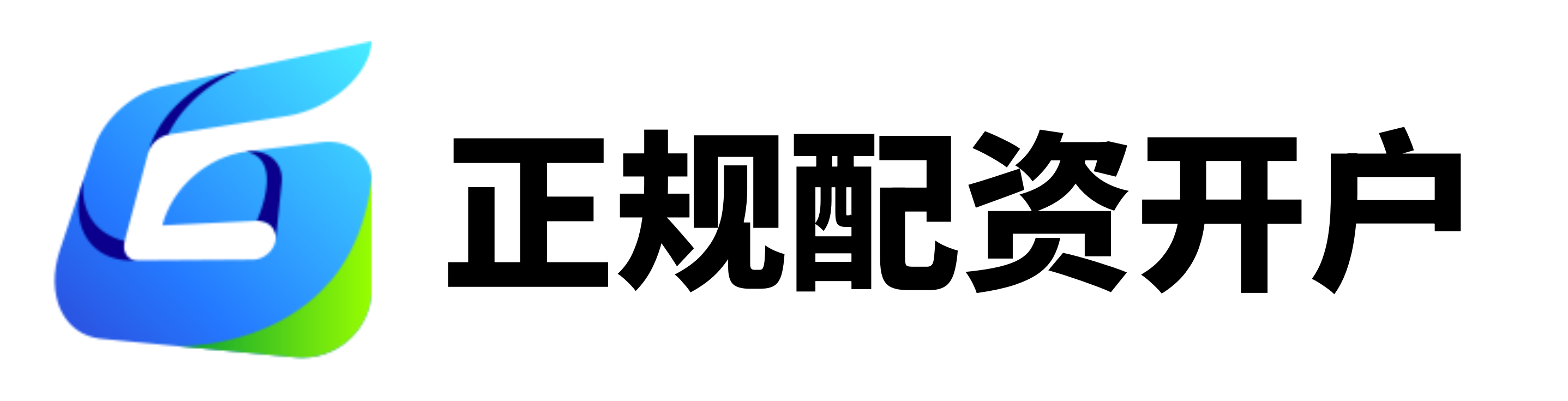 阳美配资