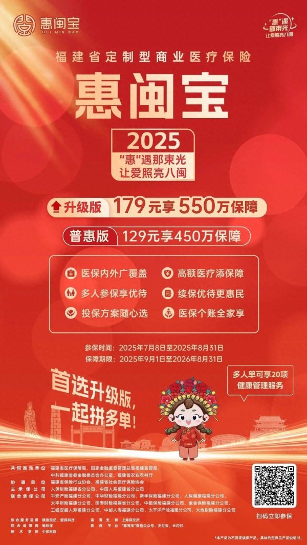 配资炒股服务中心 中央批准，开除张天峰党籍
